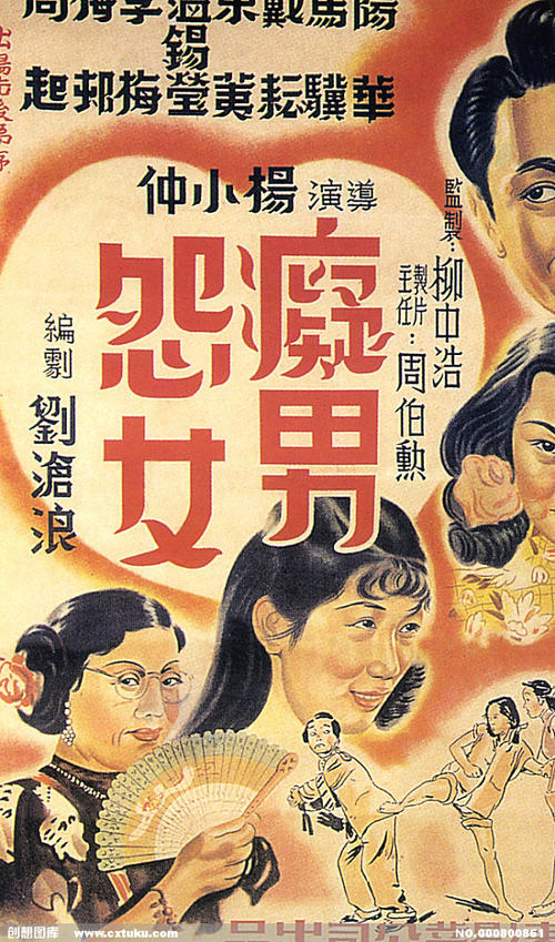 高中毕业能考什么建筑证书